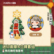 铃儿响叮当系列 / Badge+Acrylic Stand Figure (51*90mm+50mm) / Falin Touden