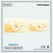 漫影逐色系列 / 88*54mm;70*45mm / Falin