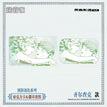 漫影逐色系列 / 88*54mm;70*45mm / Chilchuck