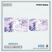 漫影逐色系列 / 88*54mm;70*45mm / Mithrun