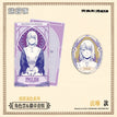 漫影逐色系列 / Badge+Holographic (47*60mm;82*150mm) / Falin