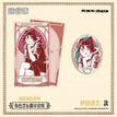 漫影逐色系列 / Badge+Holographic (47*60mm;82*150mm) / Izutsumi