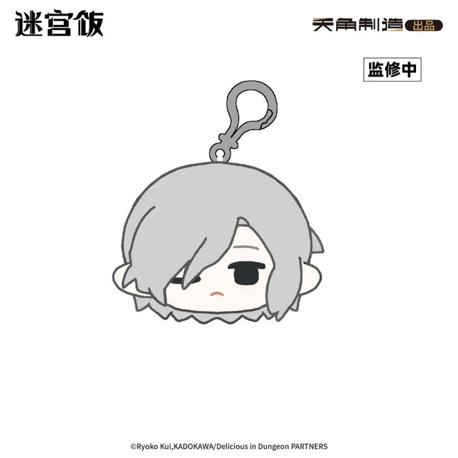 Delicious in Dungeon | Plush Bag KADOKAWA Anime Goods - FUNIMECITY 