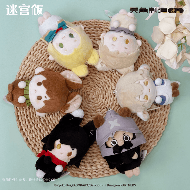 Delicious in Dungeon | Shou Er Series Plush Doll Blind Box KADOKAWA Plush Doll - Funimecity 