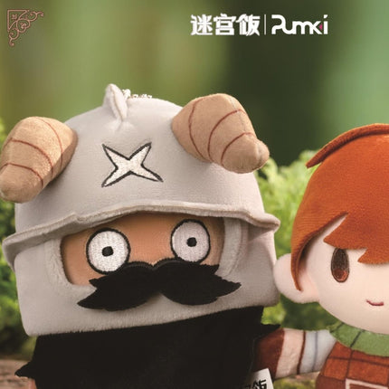 Delicious in Dungeon | Shou La Shou Series Plush Doll Blind Box Pumki Plush Doll - FUNIMECITY