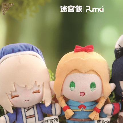 Delicious in Dungeon | Shou La Shou Series Plush Doll Blind Box Pumki Plush Doll - FUNIMECITY