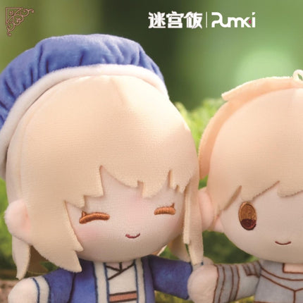 Delicious in Dungeon | Shou La Shou Series Plush Doll Blind Box Pumki Plush Doll - FUNIMECITY