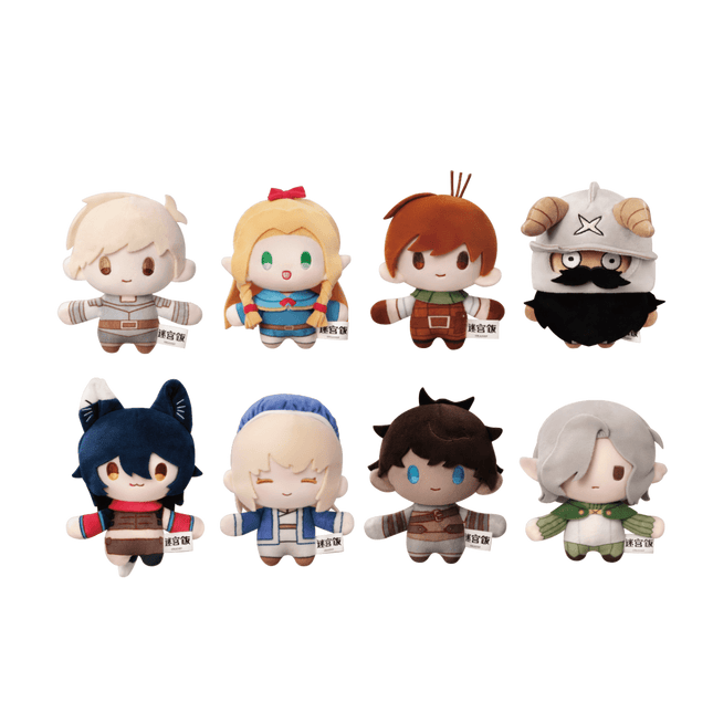 Delicious in Dungeon | Shou La Shou Series Plush Doll Blind Box Pumki Plush Doll - FUNIMECITY