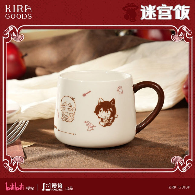 Delicious in Dungeon | Tan Suo Zhi Lv Series Mug KIRAGOODS Coffee & Tea Cups - FUNIMECITY 
