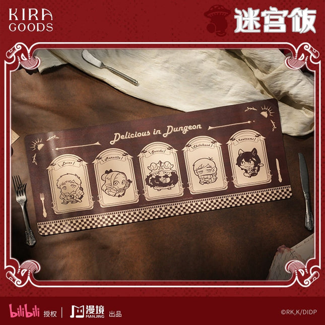 Delicious in Dungeon | Tan Suo Zhi Lv Series PU Placemat FUNIMECITY Anime Pendant - FUNIMECITY 