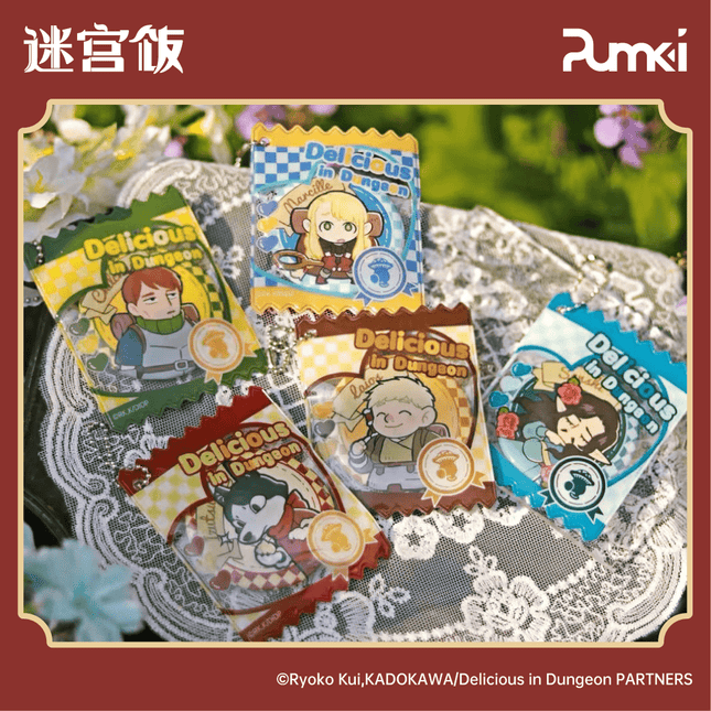 Delicious in Dungeon | Tang Guo Dai Series Badge Blind Box Pumki Anime Goods - FUNIMECITY