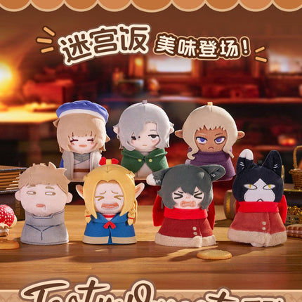 Delicious In Dungeon | Tasty Quest Plush Doll Blind Box Bilibili Plush Doll - Funimecity 