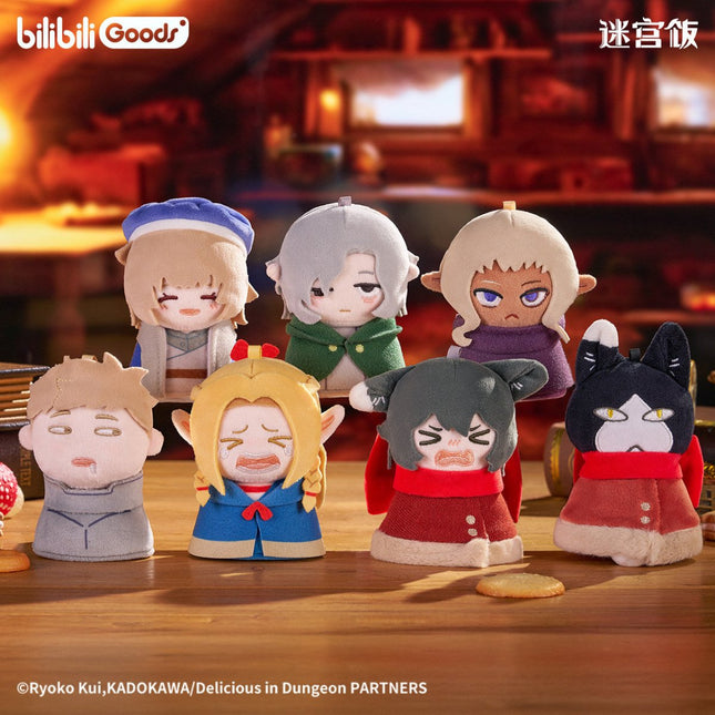 Delicious In Dungeon | Tasty Quest Plush Doll Blind Box Bilibili Plush Doll - Funimecity 