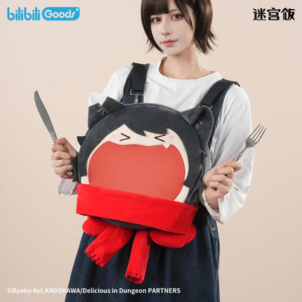 Delicious In Dungeon | Tasty Quest Series Izutsumi Bag Bilibili Anime Goods - FUNIMECITY