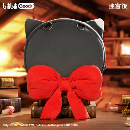 Delicious In Dungeon | Tasty Quest Series Izutsumi Bag Bilibili Anime Goods - FUNIMECITY