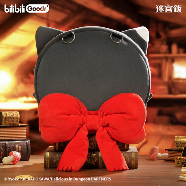 Delicious In Dungeon | Tasty Quest Series Izutsumi Bag Bilibili Anime Goods - FUNIMECITY
