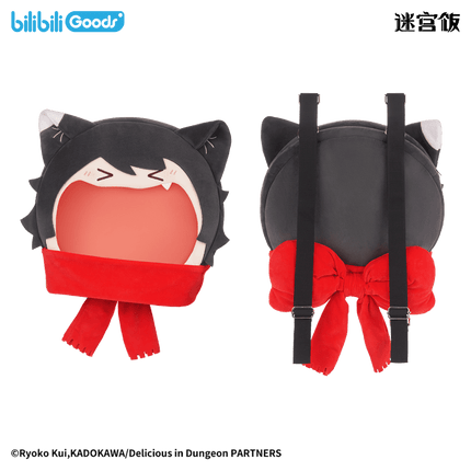 Delicious In Dungeon | Tasty Quest Series Izutsumi Bag Bilibili Anime Goods - FUNIMECITY