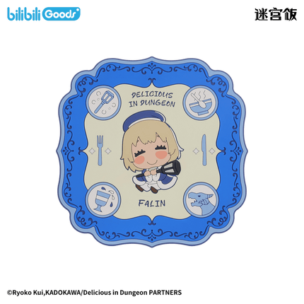 Delicious In Dungeon | Tasty Quest Series Placemat Set Bilibili Anime Goods - Funimecity 