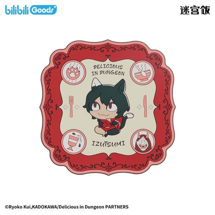 Delicious In Dungeon | Tasty Quest Series Placemat Set Bilibili Anime Goods - Funimecity 
