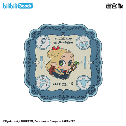 Delicious In Dungeon | Tasty Quest Series Placemat Set Bilibili Anime Goods - Funimecity 