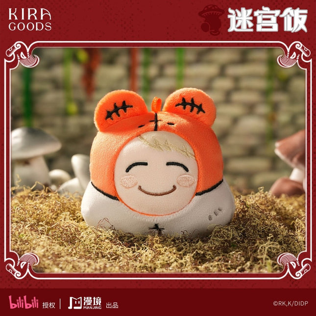 Delicious in Dungeon | Wa Qu Series Chibi Plush Charm KIRAGOODS Plush Doll - FUNIMECITY 