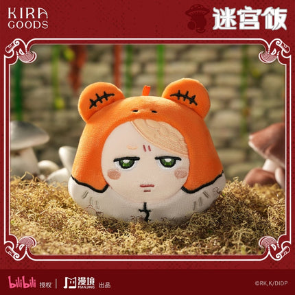 Delicious in Dungeon | Wa Qu Series Chibi Plush Charm KIRAGOODS Plush Doll - FUNIMECITY 