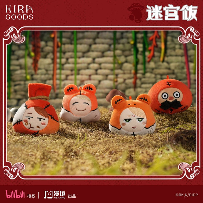 Delicious in Dungeon | Wa Qu Series Chibi Plush Charm KIRAGOODS Plush Doll - FUNIMECITY 