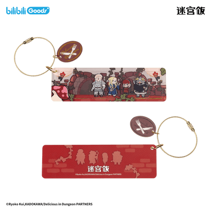 Delicious in Dungeon | Yummy Monster Series Badge & Charm Bilibili Anime Goods - FUNIMECITY