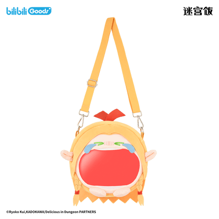 Delicious in Dungeon | Yummy Monster Series Bag Bilibili Anime Goods - FUNIMECITY