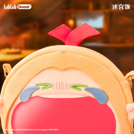 Delicious in Dungeon | Yummy Monster Series Bag Bilibili Anime Goods - FUNIMECITY