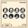 钟影时光系列 / Jiu Ying / Random One
