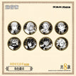 钟影时光系列 / Xin Zong / Random One