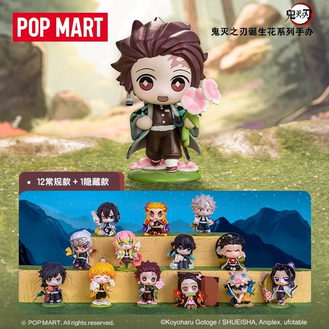 Demon Slayer | Dan Sheng Hua Series Blind Box Figurine Set POP MART Action & Toy Figures - FUNIMECITY