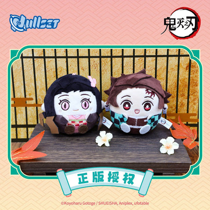 Demon Slayer: Kimetsu no Yaiba | Chibi Plush Charm Blind Box nullset Anime Goods - FUNIMECITY 