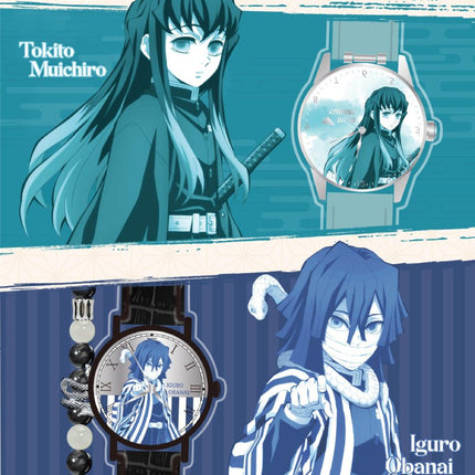 Demon Slayer: Kimetsu no Yaiba | Duan Zao Shi Jian Series Watch Blind Box Vol.2 Yuan Gu Dong Man Anime Goods - FUNIMECITY 