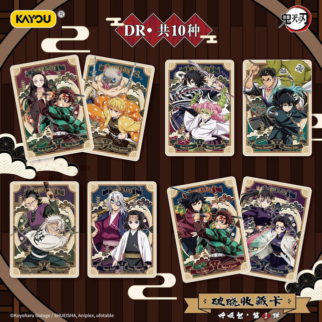 Demon Slayer: Kimetsu no Yaiba | Po Xiao Series Art Card Blind Box Ka You Anime Goods - FUNIMECITY 