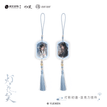 灯影初逢&汀荷萤语&春鸢序系列 / Acrylic Charm Set(8*5cm) - Deng Ying Chu Feng