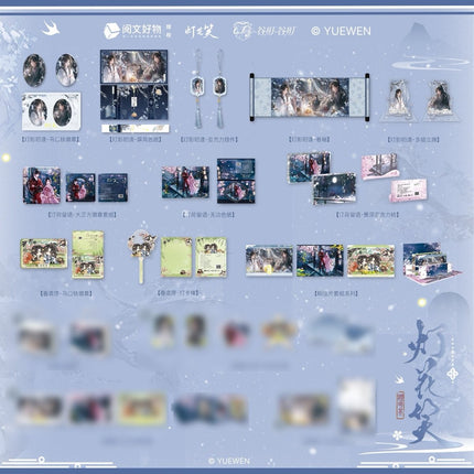 Deng Hua Xiao | Deng Ying Chu Feng & Tin He Ying Yu & Chun Yuan Xu Series Gu Tin Gu Tin Anime Goods - Funimecity 