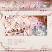 照夜白系列 / Shikishi Board (120*255mm) - Jiu Meng Chang