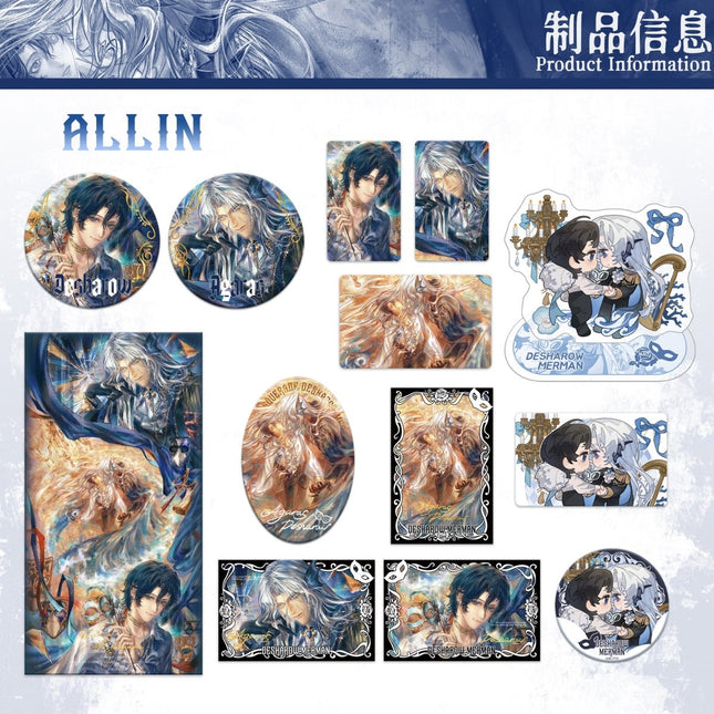 Desharow Merman | Liu Jin Jia Mian Series Yeasing Anime Goods - Funimecity 