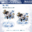 鎏金假面系列 / Chibi Mini Acrylic Stand(7cm)