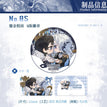 鎏金假面系列 / Chibi Badge(65mm)