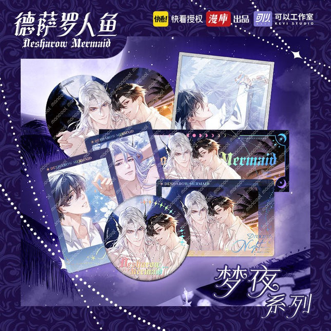 Desharow Merman | Meng Ye Series MANCOOL - FUNIMECITY