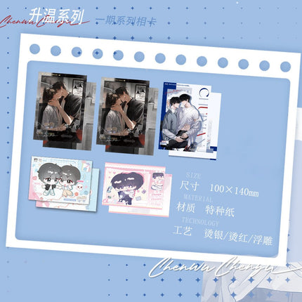 Desire | Shi Kong & Sheng Wen Series Chu Quan Dong Man Anime Goods - FUNIMECITY 