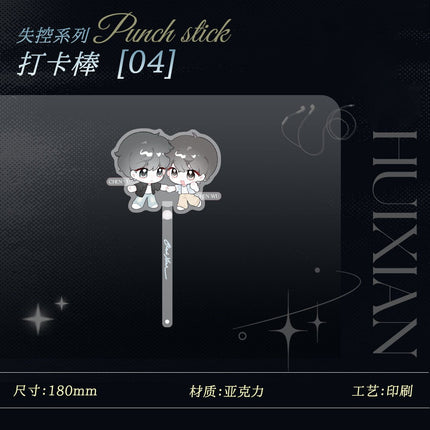 Desire | Shi Kong & Sheng Wen Series Chu Quan Dong Man Anime Goods - FUNIMECITY 