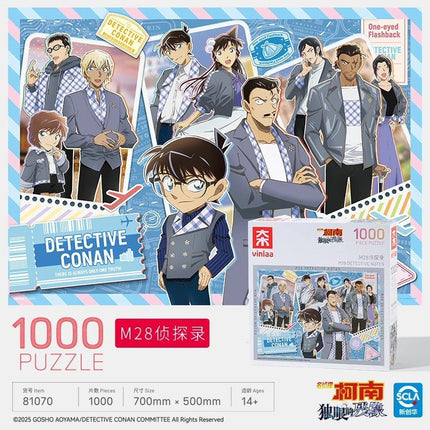 Detective Conan | 1000-Piece Photo Frame Puzzle VINLAA Anime Goods - Funimecity 