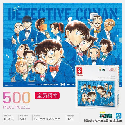 Detective Conan | 1000-Piece Photo Frame Puzzle VINLAA Anime Goods - Funimecity 