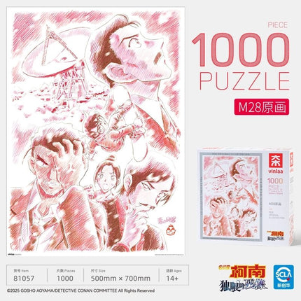 Detective Conan | 1000-Piece Photo Frame Puzzle VINLAA Anime Goods - Funimecity 