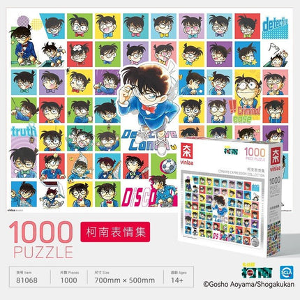 Detective Conan | 1000-Piece Photo Frame Puzzle VINLAA Anime Goods - Funimecity 