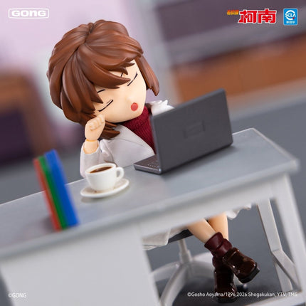 Detective Conan | Ai Haibara 12.2cm Figurine Set GONG Action & Toy Figures - Funimecity 